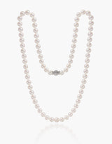 Japanese Akoya Cultured Pearl Necklace